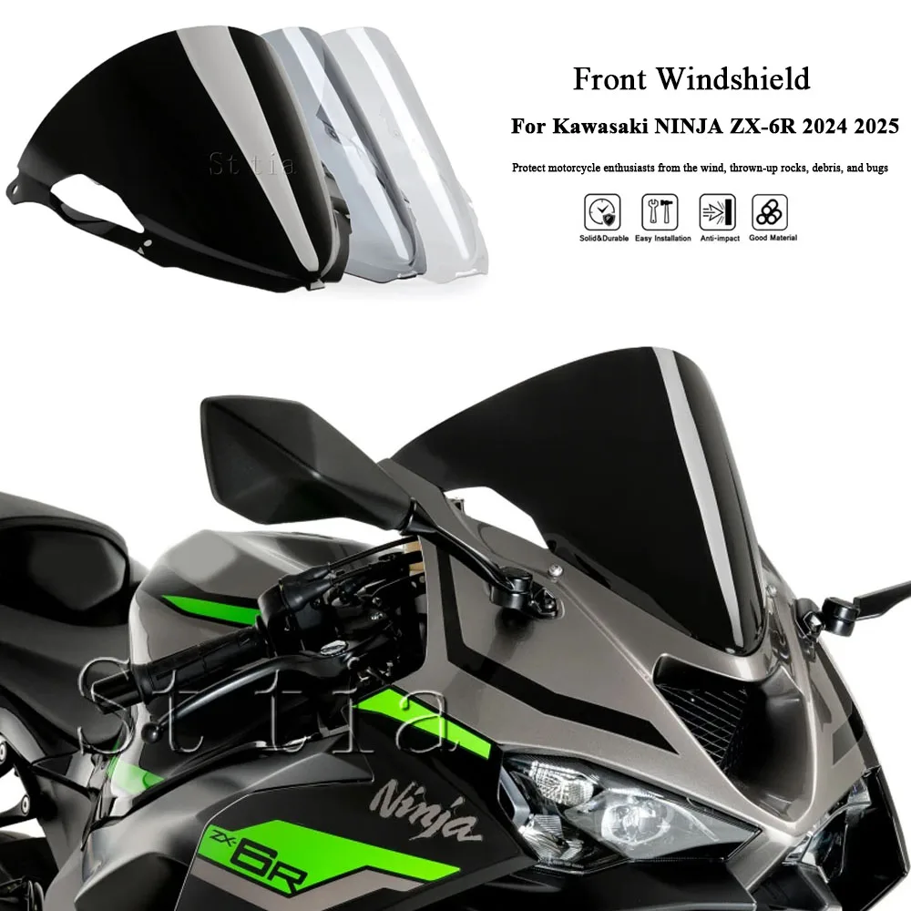 

Для Kawasaki Ninja ZX6R ZX 6R 2024 2025 аксессуары для мотоциклов, ветровые дефлекторы, козырек NINJA ZX-6R, ветровые стекла