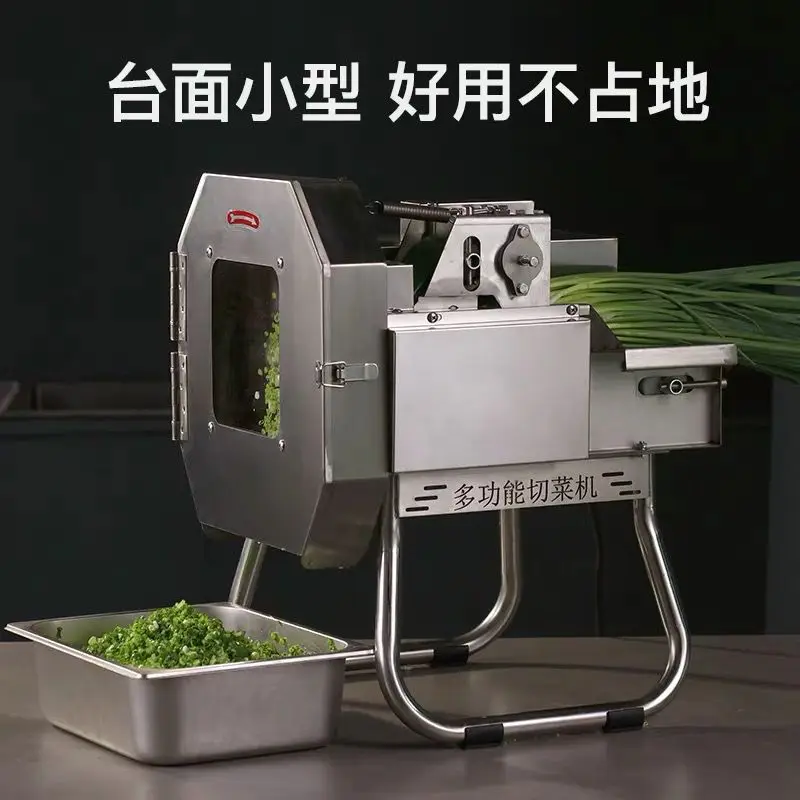 Elektrische Wortel Groentensnijder Aardappel Gember Wortel Slicer Cutter Peper Snijmachine