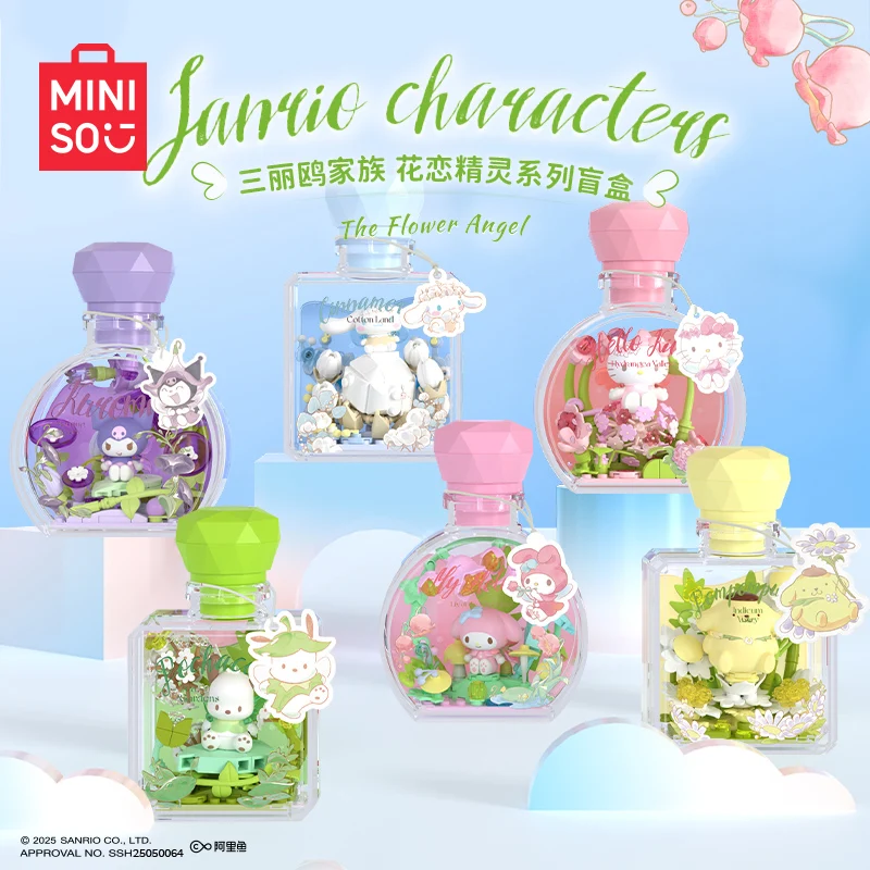 

Miniso Sanrio Characters Flower Angel Series Perfume Bottle Building Blocks Blind Box Collectible Ornaments Trendy Gift Toy