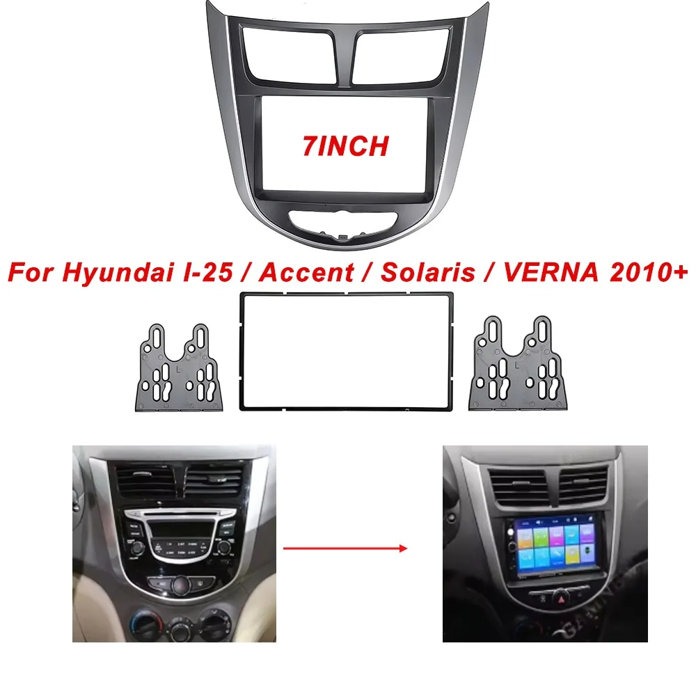 7 Inch 2Din Car Dashboard Frame Radio Fascia MP5 Adapter Panel for Hyundai I-25 / Accent / Solaris / VERNA 2010+