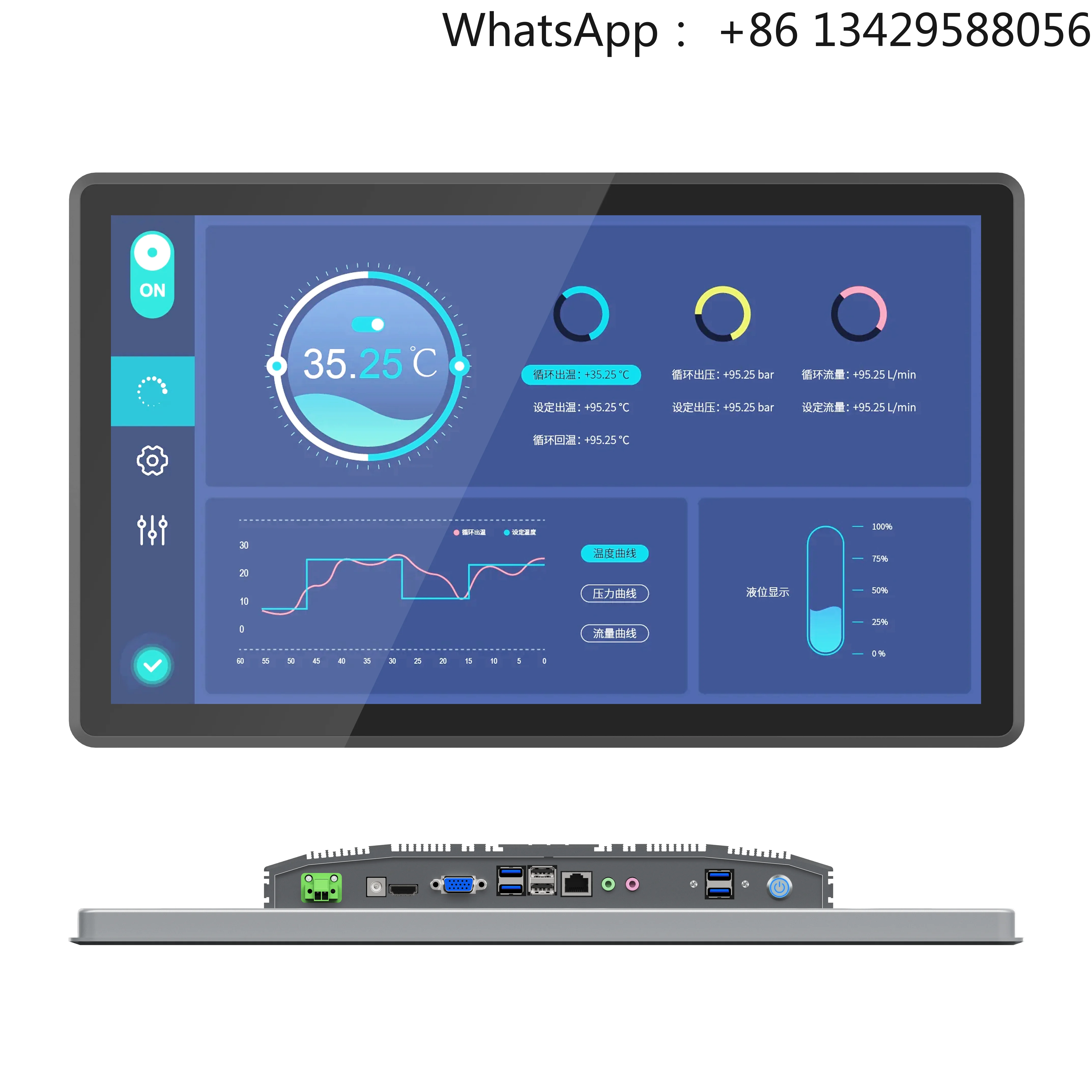 21.5 Inch IPC Embedded Terminal Industrial Touch Screen Computer with Aluminium Alloy Casing Waterproof with 2RJ45 Lan