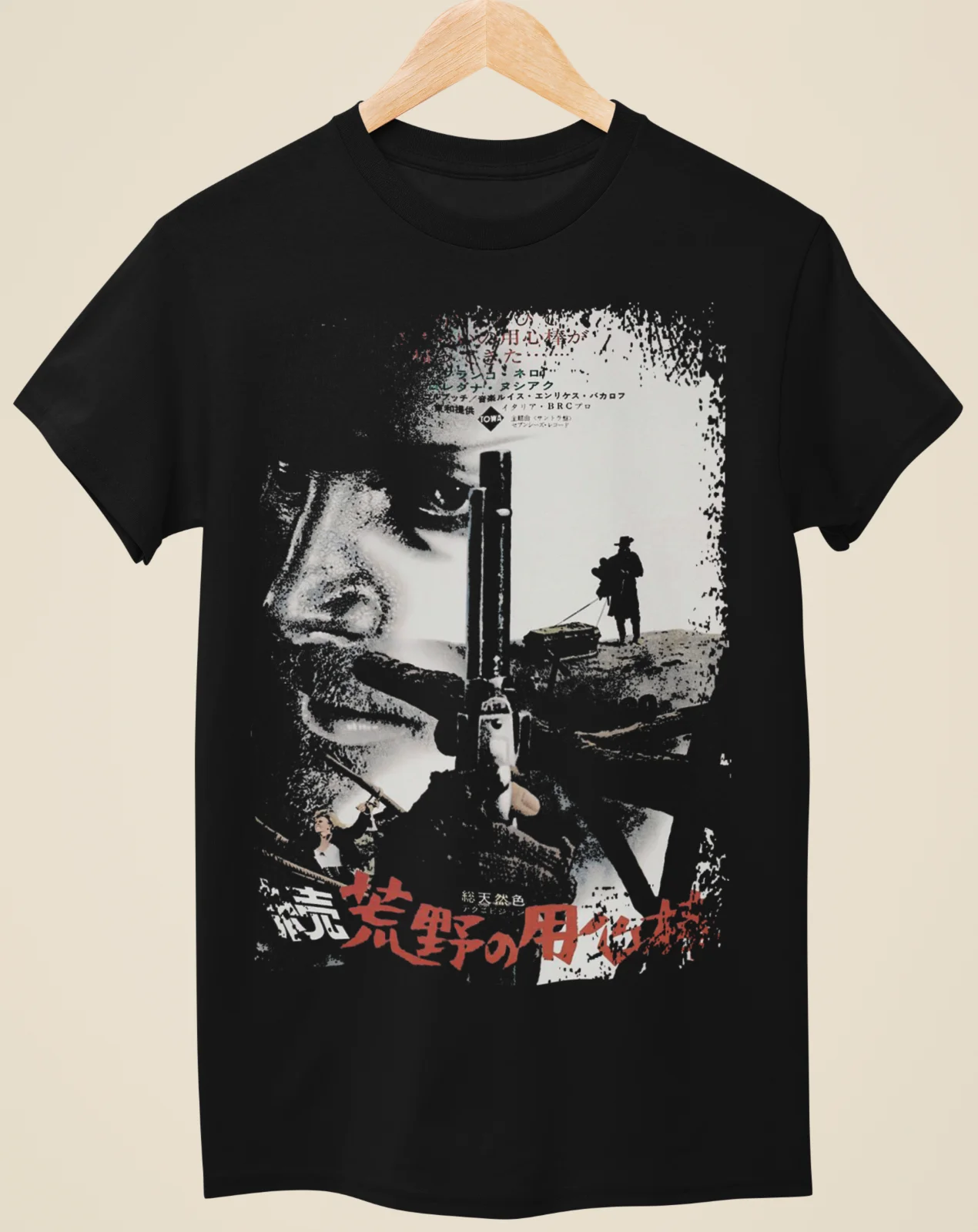 Django (1966) - Japanese Movie Poster Inspired Unisex Black T-Shirt