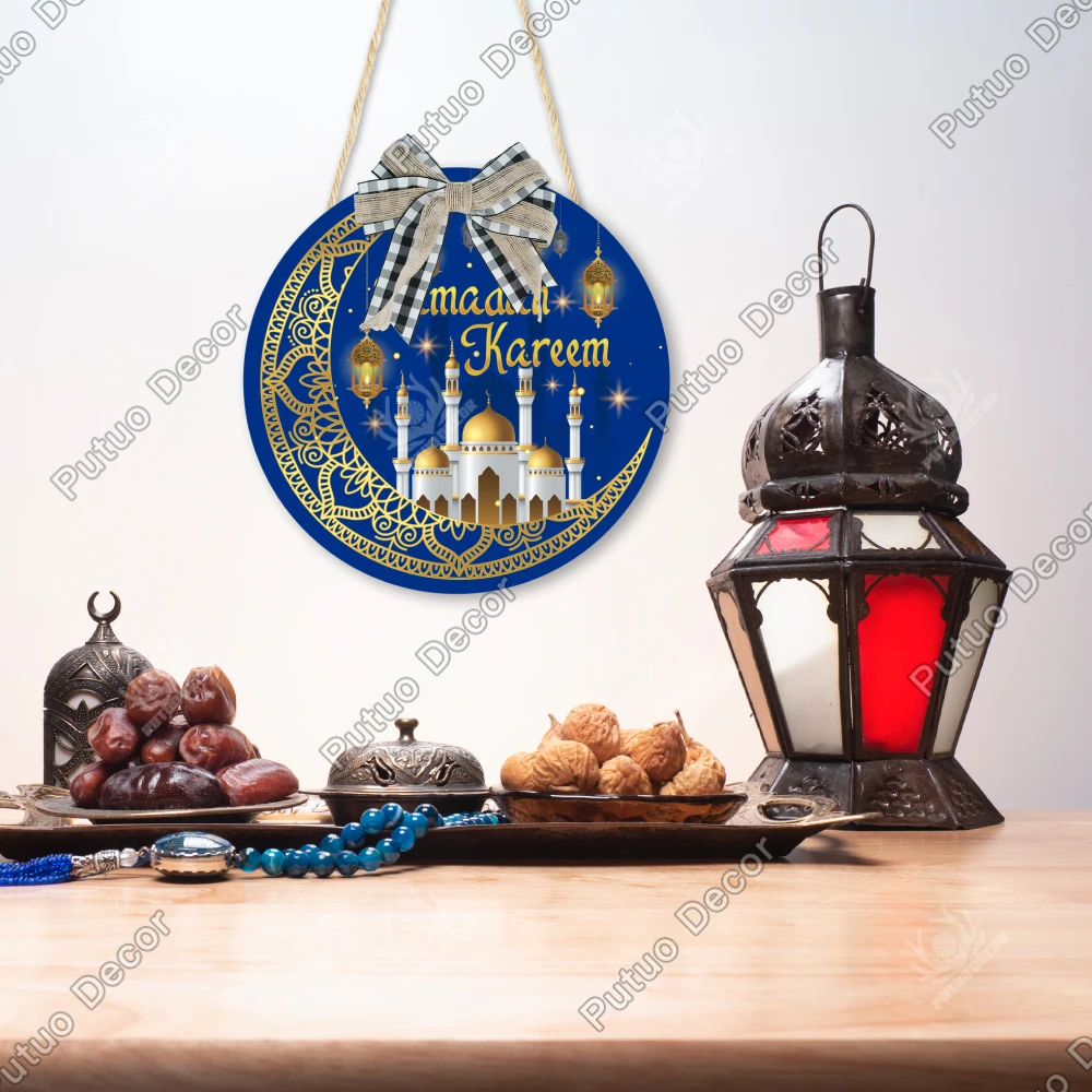 Putuo Decor Ramadan Kareem Round Wooden Hanging Sign Decor with Bowknot, Wall Decor for Home Kitchen Dinner Room, Ramadan Gifts