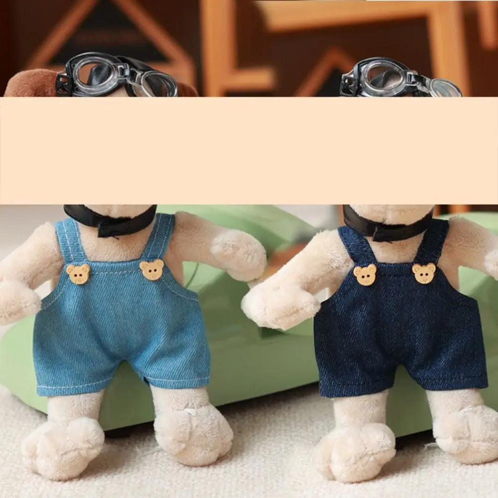 패션 DIY 드레스 20cm 코튼 인형 옷 다채로운 코듀로이 23cm 월리스 그로밋 개 옷 캐주얼웨어