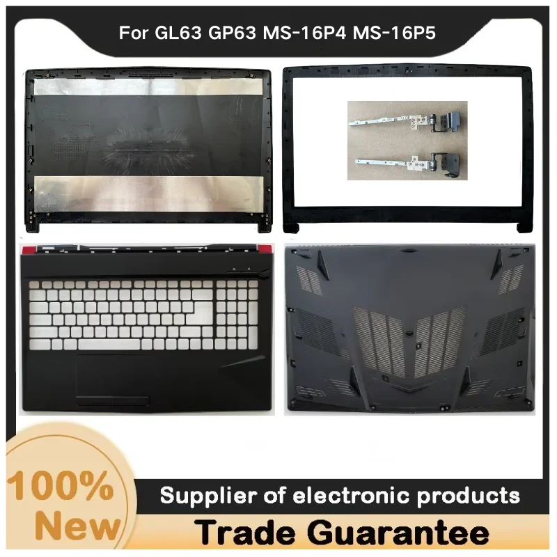 

New For Kailxuling GL63 GP63 MS-16P4 MS-16P5 LCD Back Cover/LCD Front Bezel/Upper Case Palmrest /Bottom Base Case Lower Cover