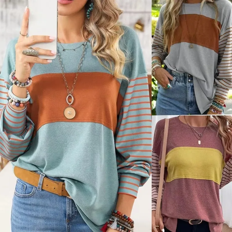 

Spring Autumn Women's Soft Stretchy T Shirt Striped Contrast Color Round Neck Loose Tops Lady Long Sleeve Fit T-Shirts Pullover