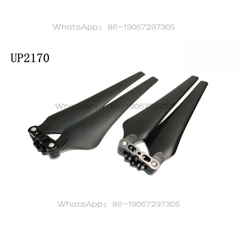 UP2170 Carbon Fiber Carbon Composite Folding Paddle Aerial Photo, Plant Protection Drone 21 Inches E2000