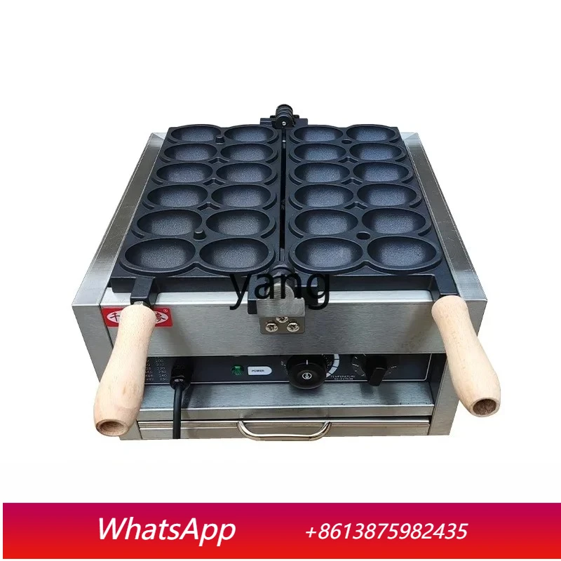 LTT Smiley Egg Machine Internet celebrity Snack Machine Egg BBQ Cake Machine