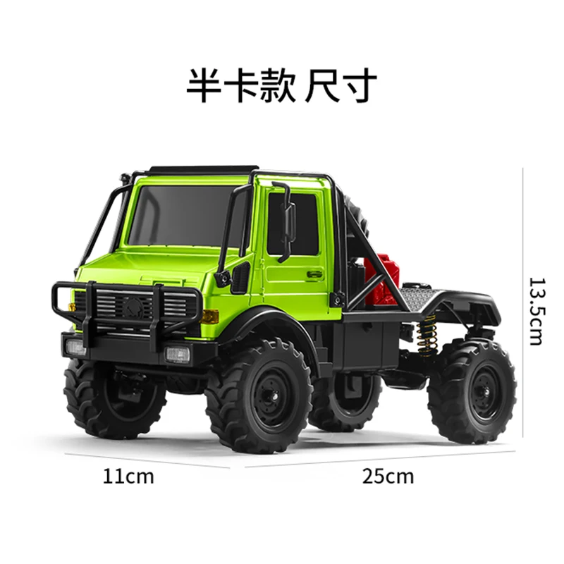 Neuer MN333 Unimog Truck Alloy RC Ferngesteuertes Geländewagen Allradantrieb Professionelles Kletterfahrzeug Jungenspielzeug