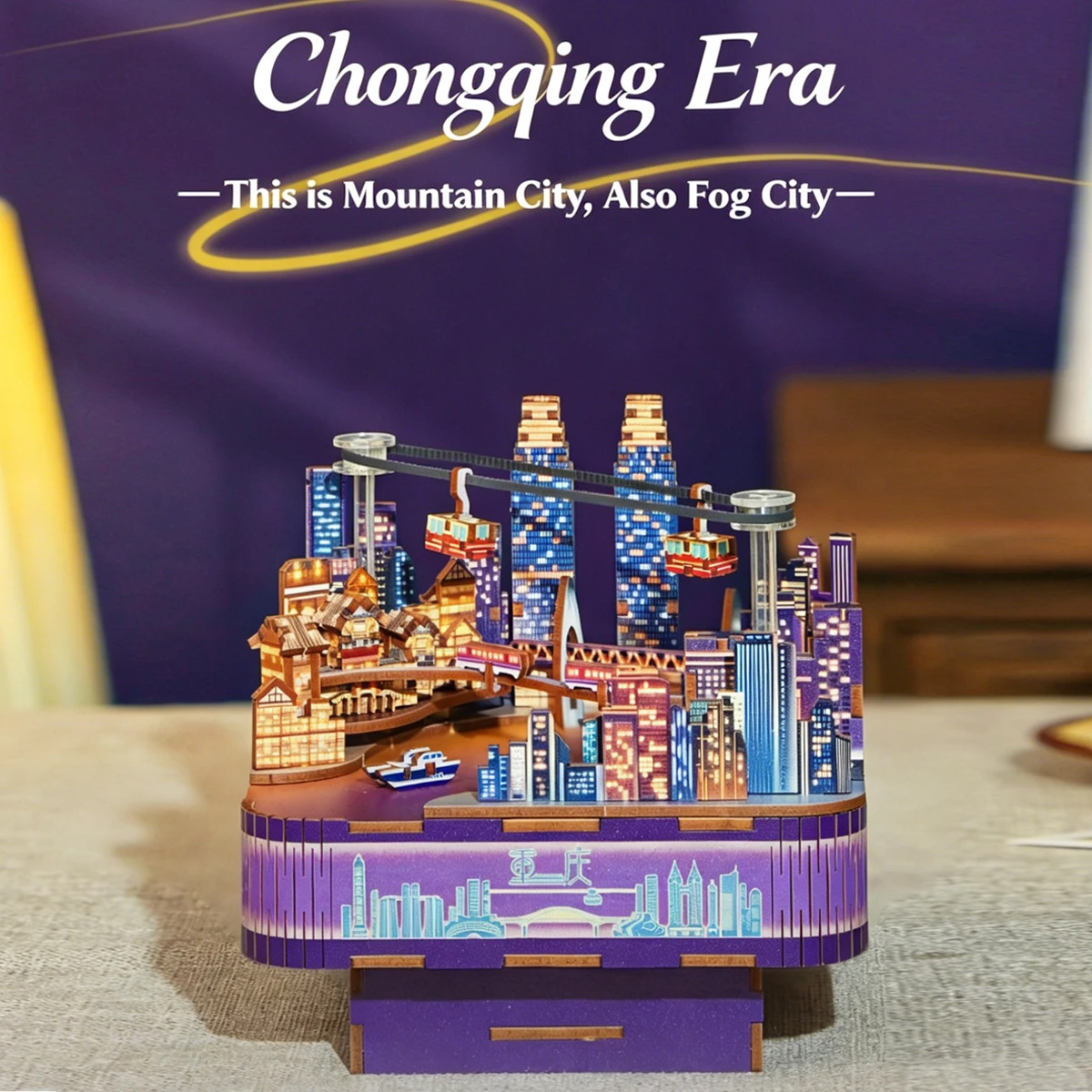 

Chongqing Era Music Box Building Kit 3D Wooden Puzzle Model DIY Craft for Adults and Kids Perfect Birthday Present for Her