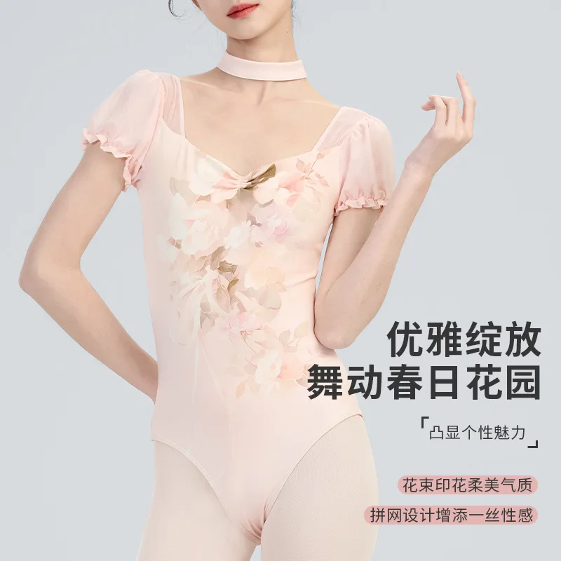 

1шт новое поступление! Купальник для балета и танцев с принтом для взрослых, женский лоскутный цветочный летний тренировочный танцевальный топ
