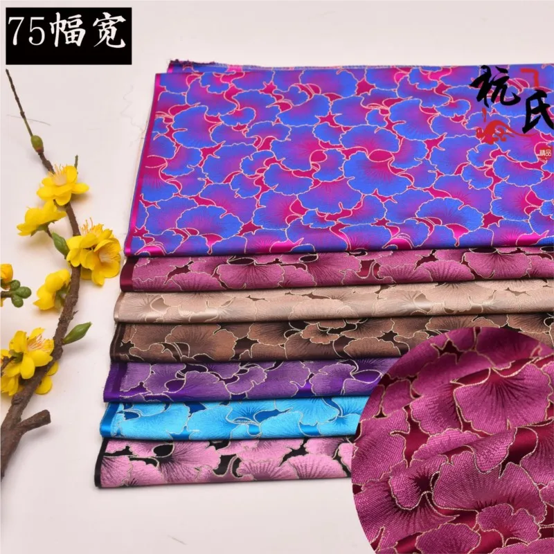 Ginkgo leaf nylon brocade fabric fashion cloth luggage handicrafts satin