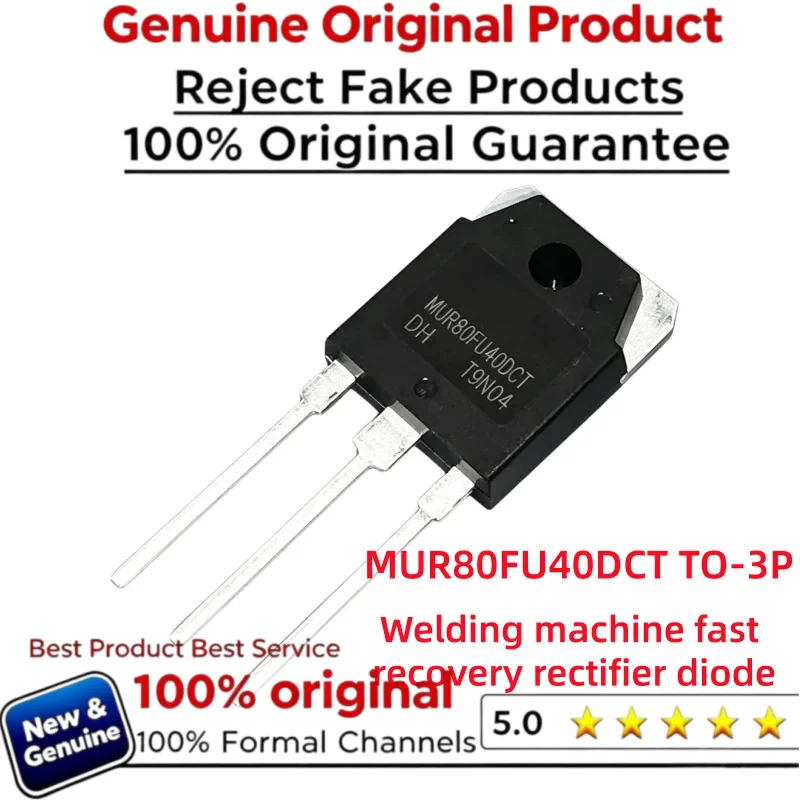 5-10-20pcs MUR80FU40DCT 80A400V New Inverter Welding Machine Commonly Used Fast Recovery Diode Can Shoot Straight TO-3P