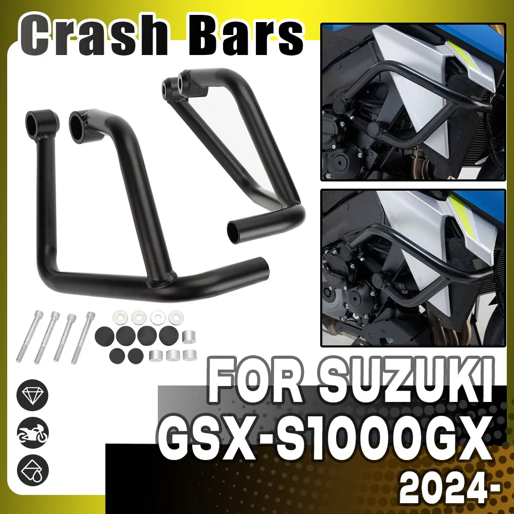 

Для GSX S1000GX защита двигателя бампер для Suzuki Gsx-s1000gx GSX-S1000 GX мотоцикл свободная дорога аварийные дуги обтекатель защита рамы