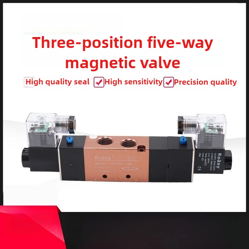 4V230-08C Solenoid Valve - 3 Position 5 Way Double Pilot 4V330C-10 AC220V/DC24V for Pneumatic Systems