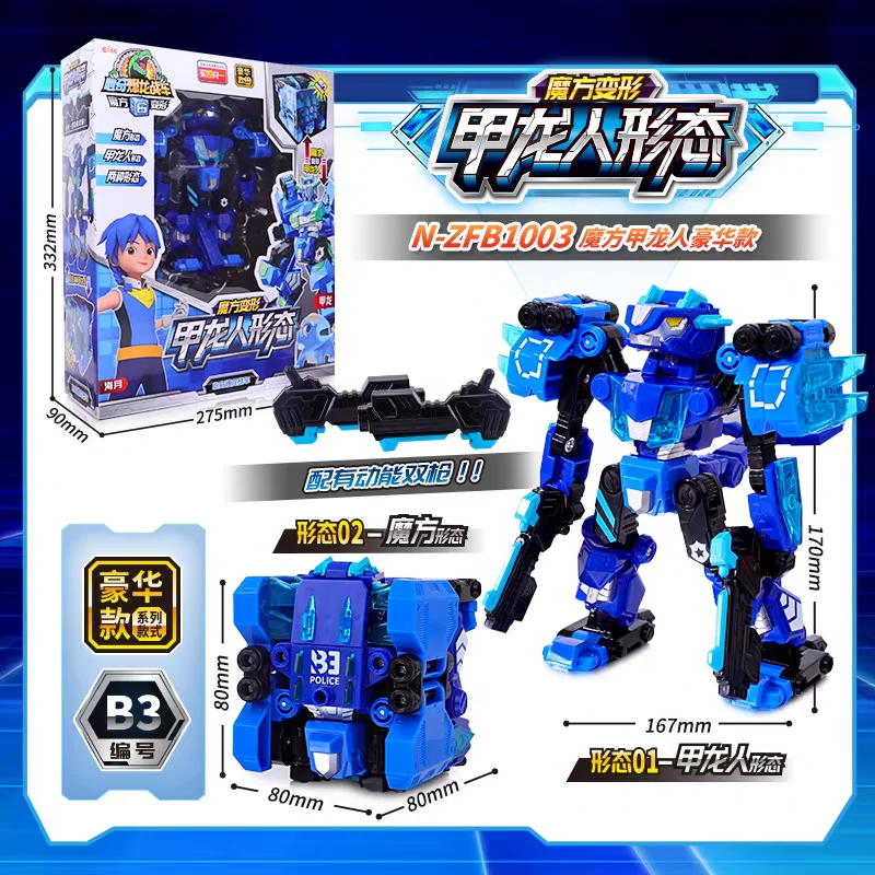 In Voorraad Transformatie Speelgoed Dinosaurus Robot Tyrannosaurus Rex Triceratops Brachiosaurus Ankylosaurus Action Figure Model Speelgoed