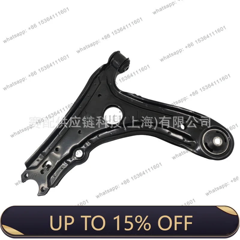 LJY for 191407151B, 191407151, 191407151A delta arm left/right