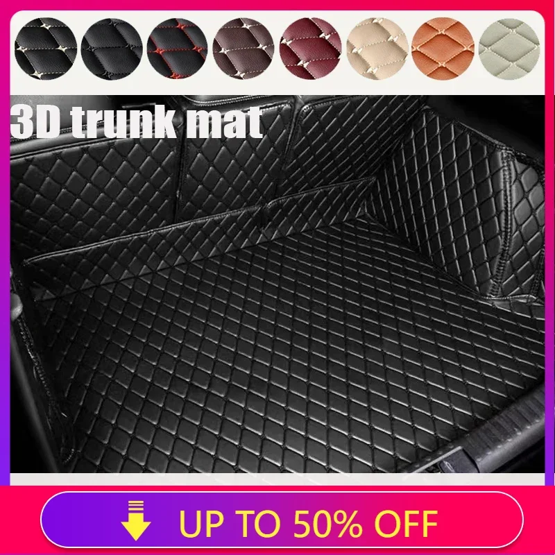 Коврик в багажник автомобиля для BMW X5 E53 Five Seat 2004 2005 2006 2007, коврик в багажник, аксессуары для салона, чехол