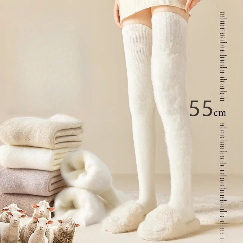 Thumbnail 3 - #11 Latest Fleece Lined Socks Offers