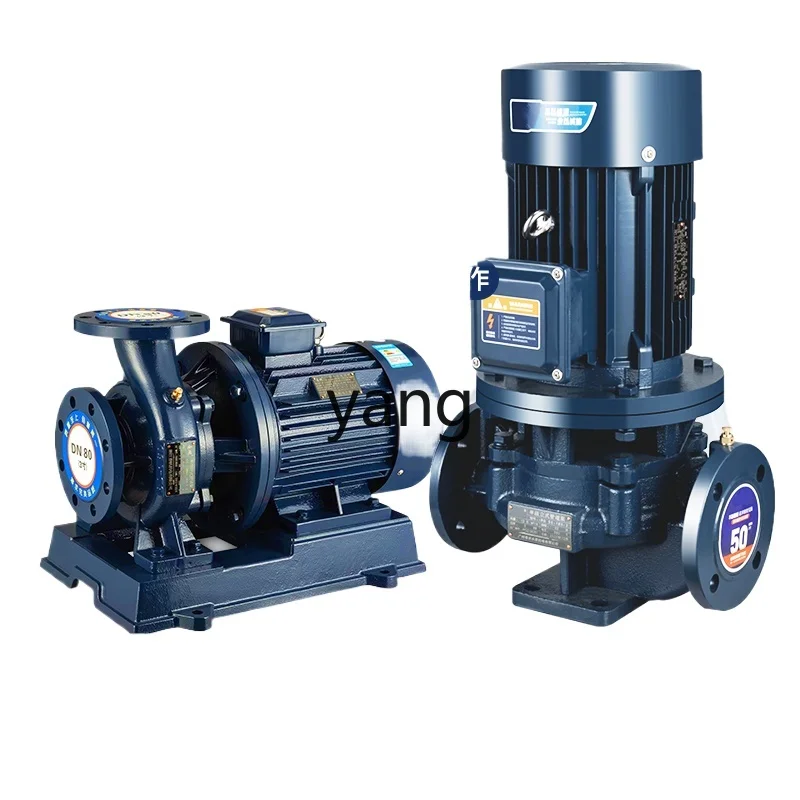 

CX Vertical Booster Pipe Centrifugal Pump Industrial Pipe Horizontal Circulating Pump