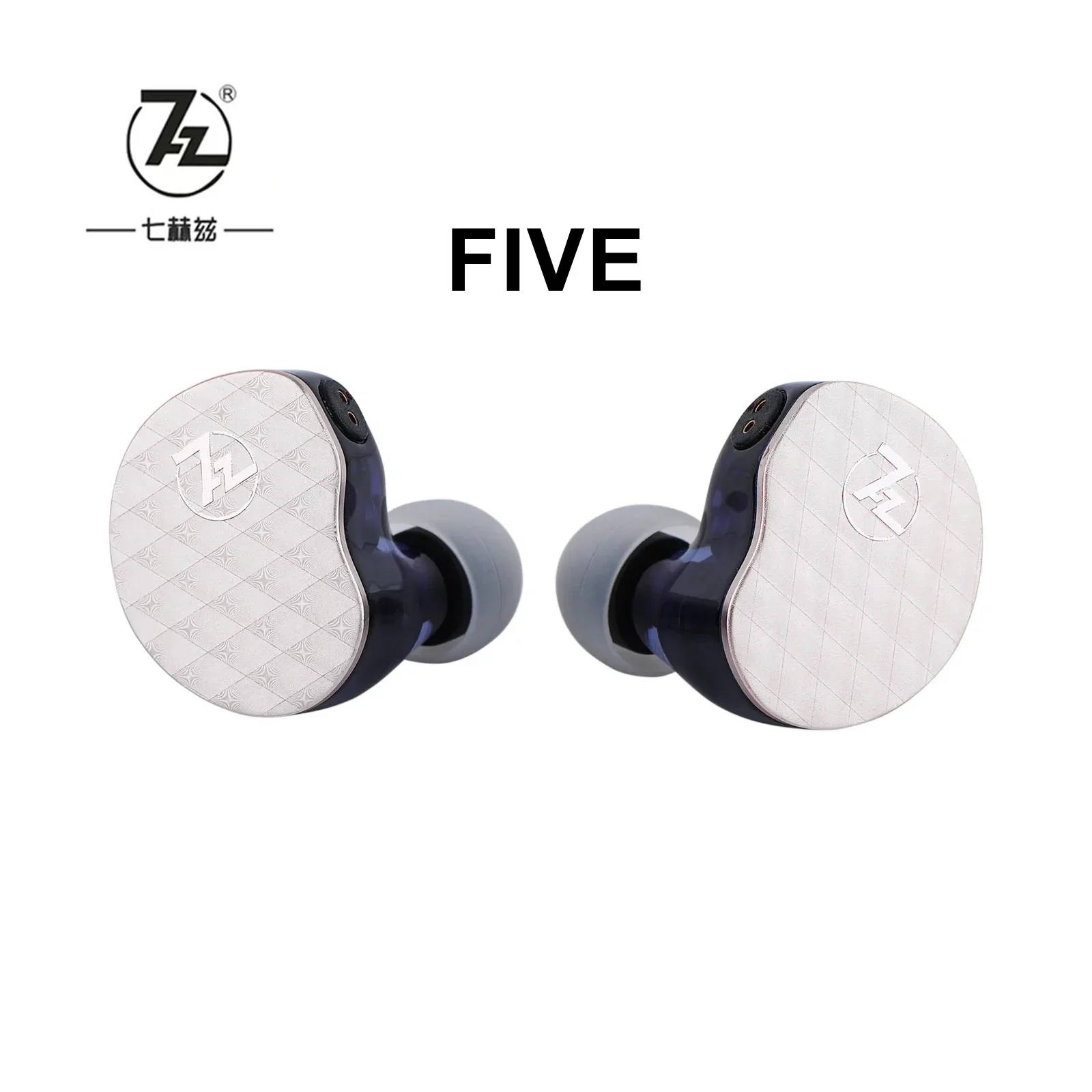 

7HZ FIVE Dynamic Driver IEM HiFi Earphone Wired Earbuds with Silver-plated Cable for Audiophiles Musicians