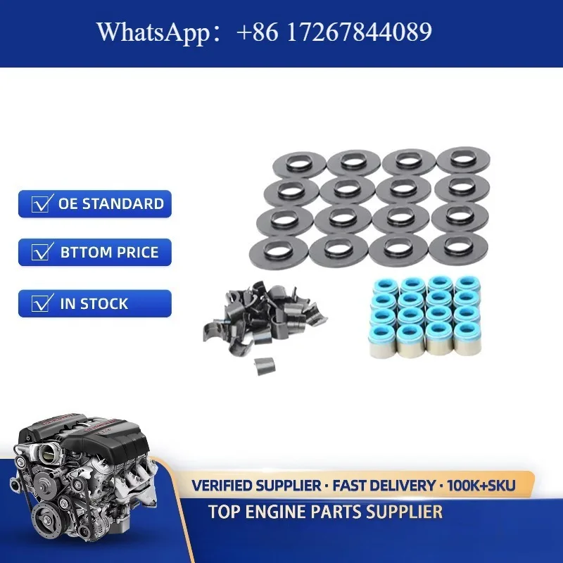 عمود الحدبات ومجموعة نوابض الصمام المزدوج لجنرال موتورز LS1 LS2 LS3 LS4 LS6 LQ4 LQ9 LM7 L59 LR4 4.8L 5.3L 5.7L 6.0L 6.2L #4