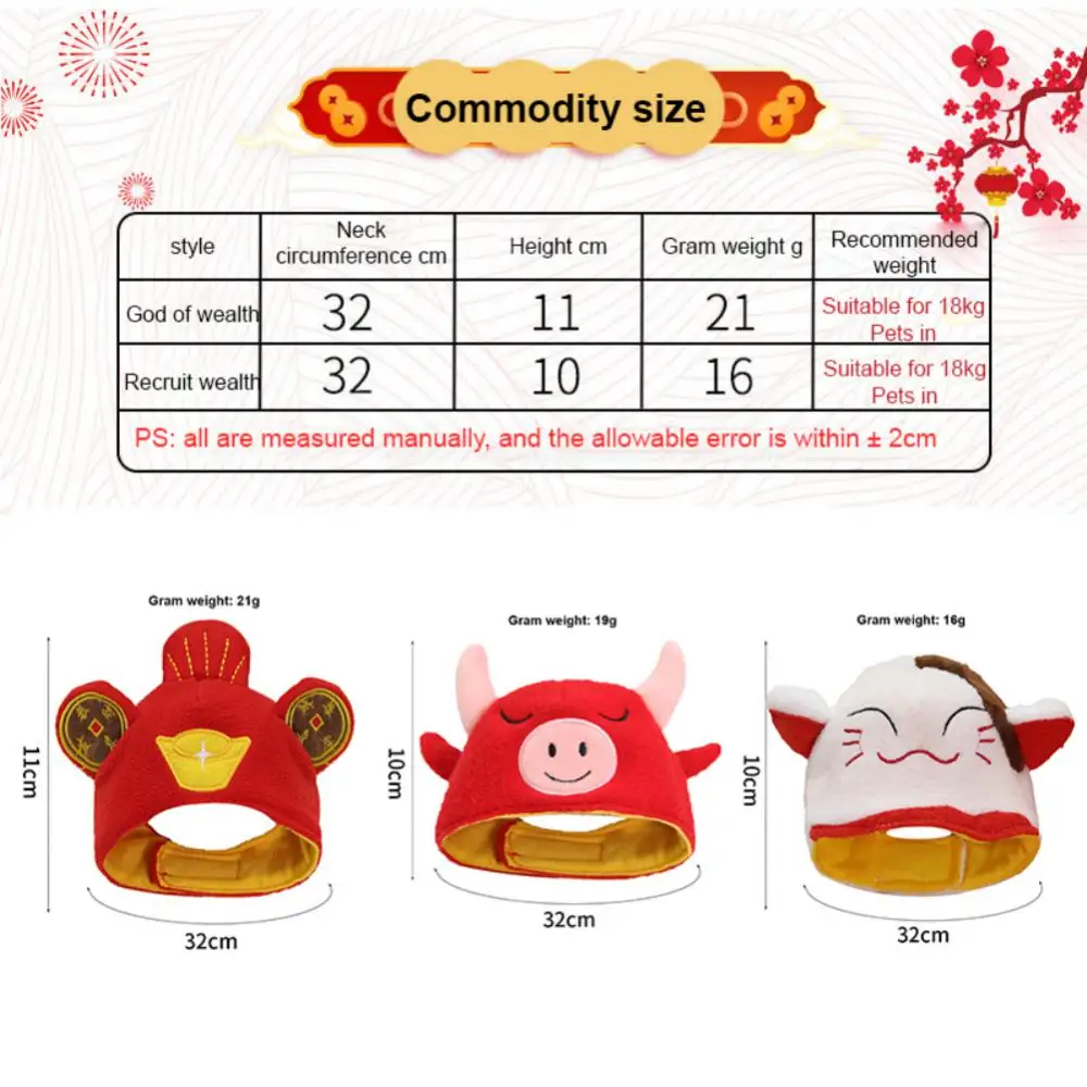 New Funny Pet Dog Cat Cap Costume Warm Rabbit Hat Chinese New Year Party Christmas Cosplay Accessories Photo Props Headwear