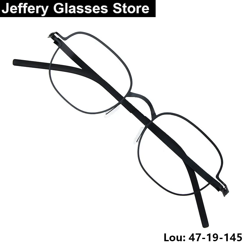 Germany Brand Small Square Glasses Frame Men Women Screwless Ultralight Design Handmade Eyeglasses Blue Color No Fade Spectacles