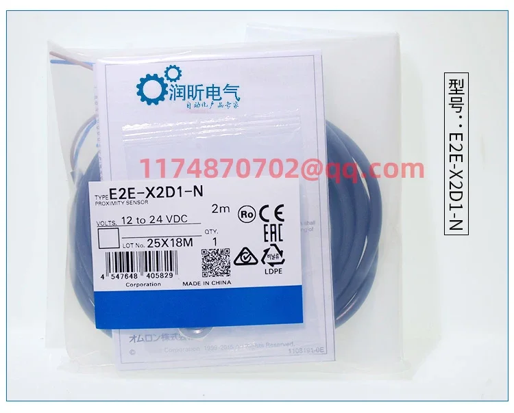 

E2E-X8MD1 E2E-X14MD1 E2E-X10D1-N E2B-M18KN16-WZ-C1 100% new and original