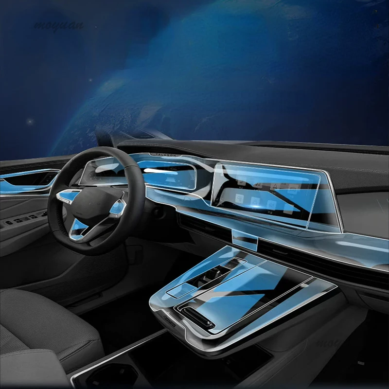 For Volkswagen VW Talagon Gearbox Panel Navigation Screen Automotive Interior TPU Protective Film Anti-Scratch Sticker