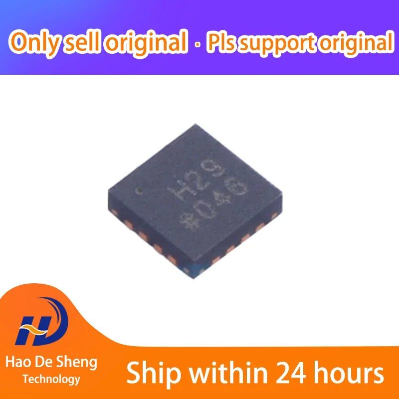 

10PCS/LOT ADA4940-1ACPZ-R7 LFCSP16 New Original In Stock