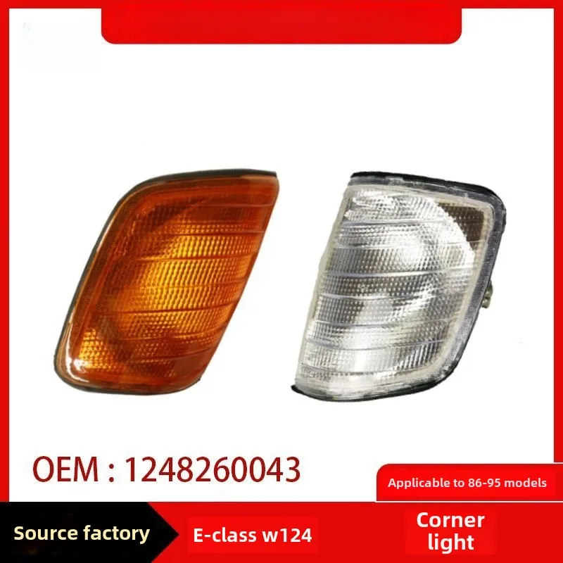 

For Mercedes-Benz E-class W124 Corner Light 1248260043 Signal Light C-class W202 Front Corner Light Wholesale Auto Parts