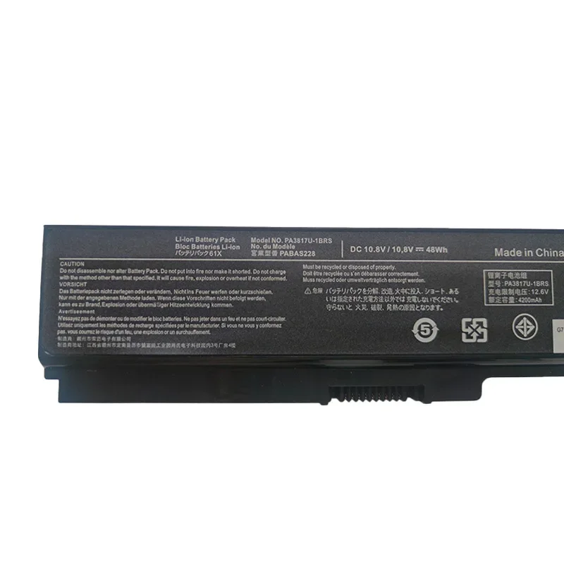 PA3818U PA3817U-1BRS -1BAS Laptop Battery for Toshiba Satellite A660  C650 C640 C655 C660 L510 L630 L640 L650 U400 L750 4200mAh