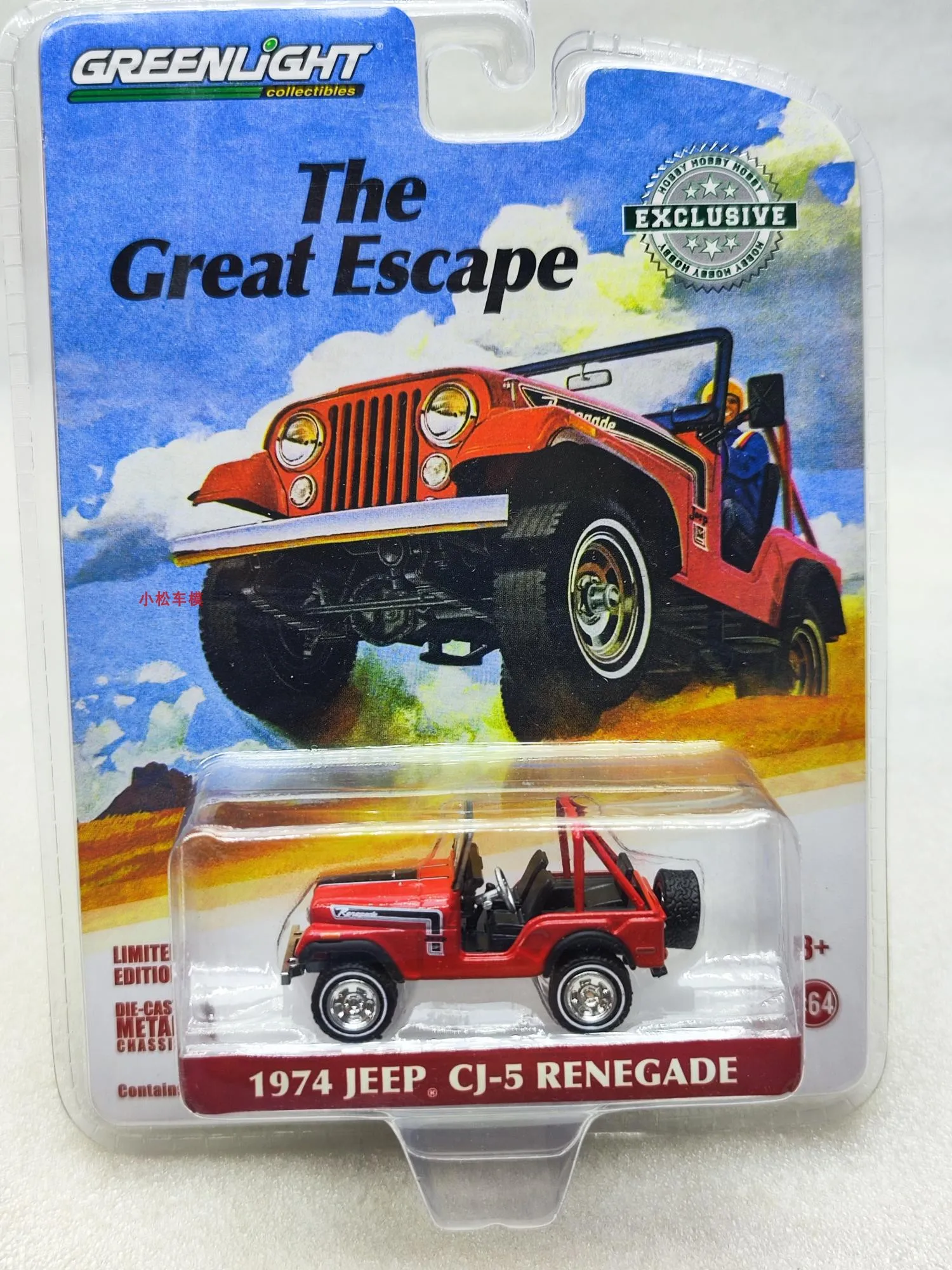 

1:64 1974 Jeep Renegade - The Great Escape Diecast Metal Alloy Model Car Toys For Gift Collection