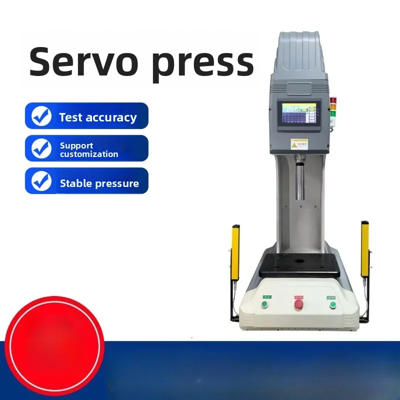 Electric real number display four-column two-plate servo electric cylinder press