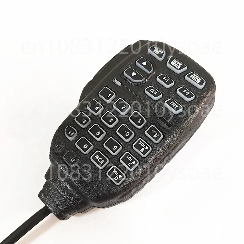IC-2730E Mobile Radio Dual Band UHF 400-470MHz 50W FM Transceiver Car Intercom Accessories Handheld Microphone Or Panel