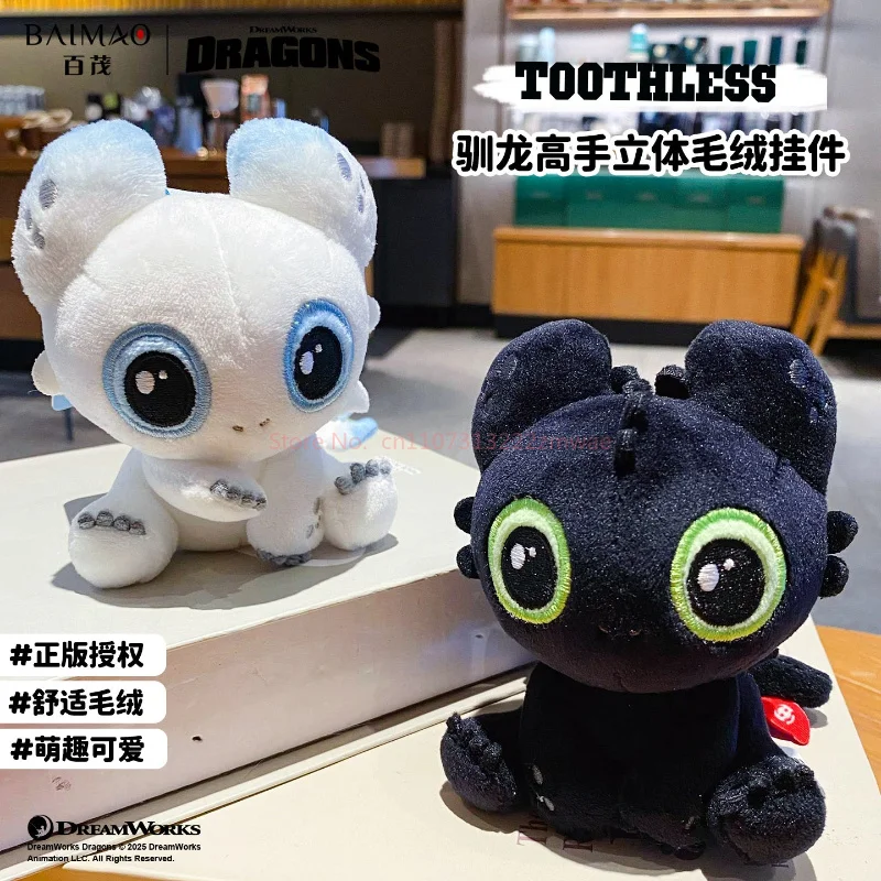 Come addestrare il tuo drago Figure anime Peluche senza denti Giocattolo di peluche senza denti Camera Giocattoli per bambini Simpatico regalo di compleanno Kawaii