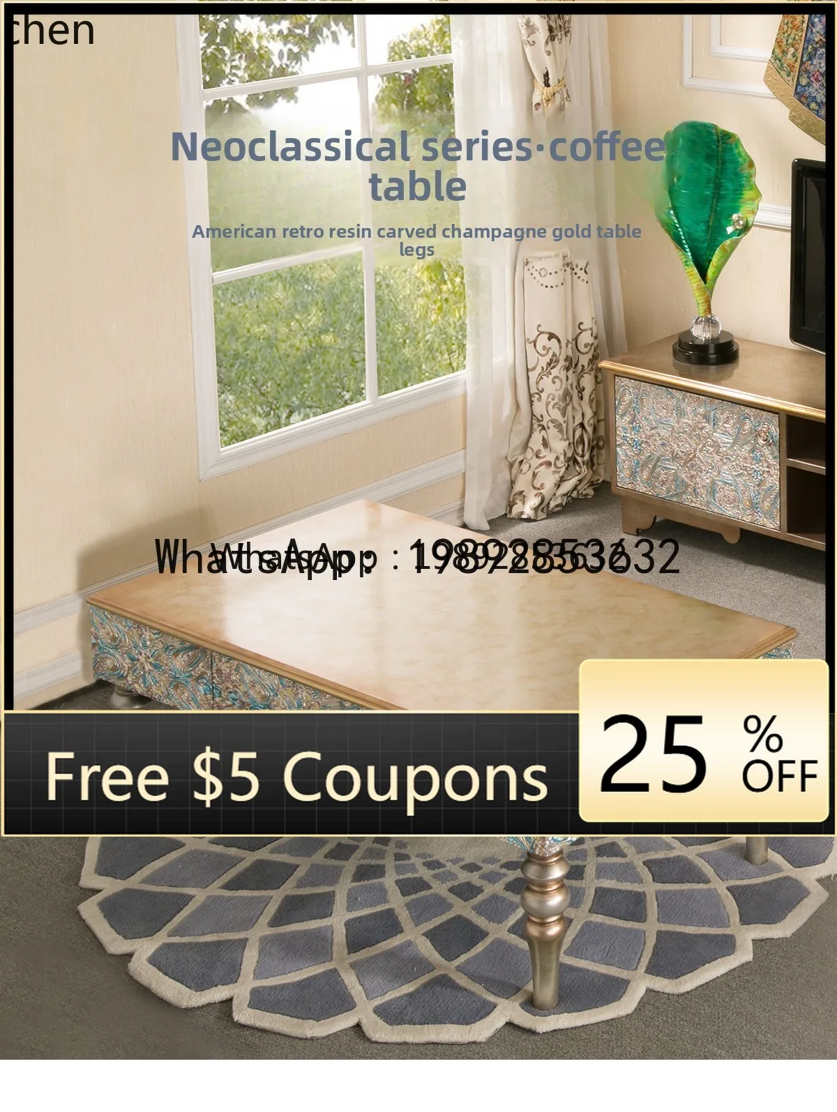 Abb Carved Rectangu…