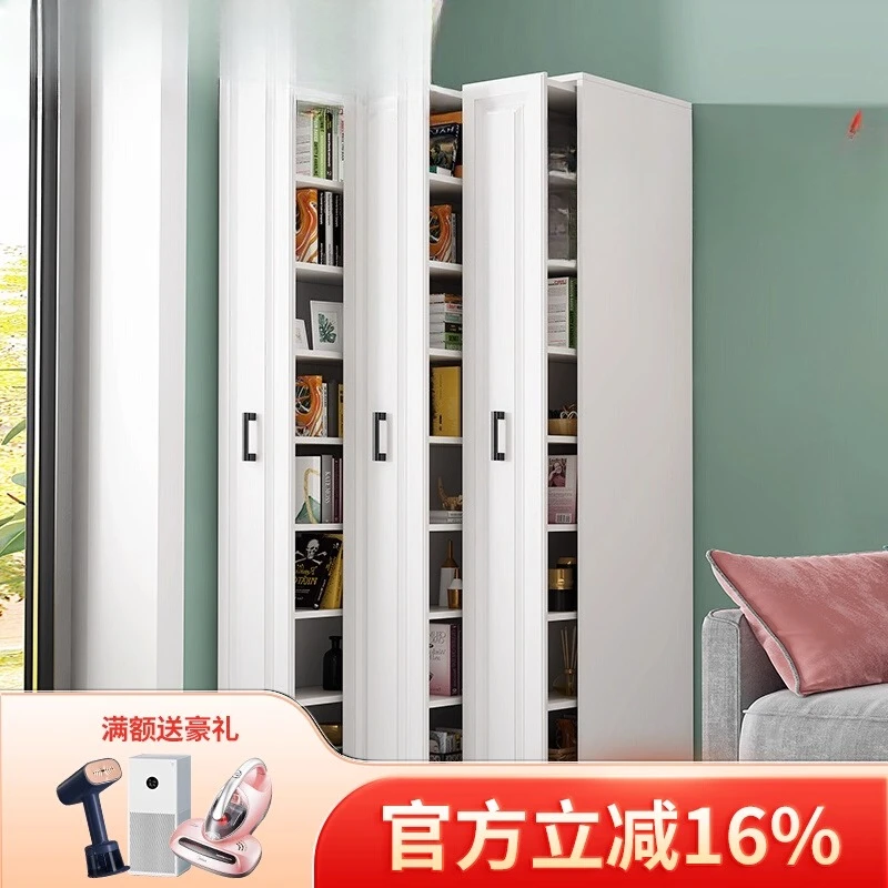 Modern Simple Study Side Pull Bookshelf Narrow Cabinet Bookcase Locker Drawer Invisible Shelf Display Cabinet 8F26