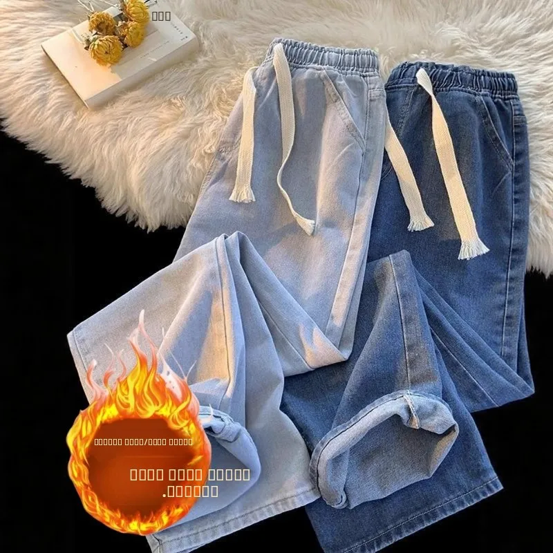 

Удобные утепленные рабочие джинсы с эластичным поясом и прямым кроем, износостойкие, для молодых мужчин, весна-осень-зима