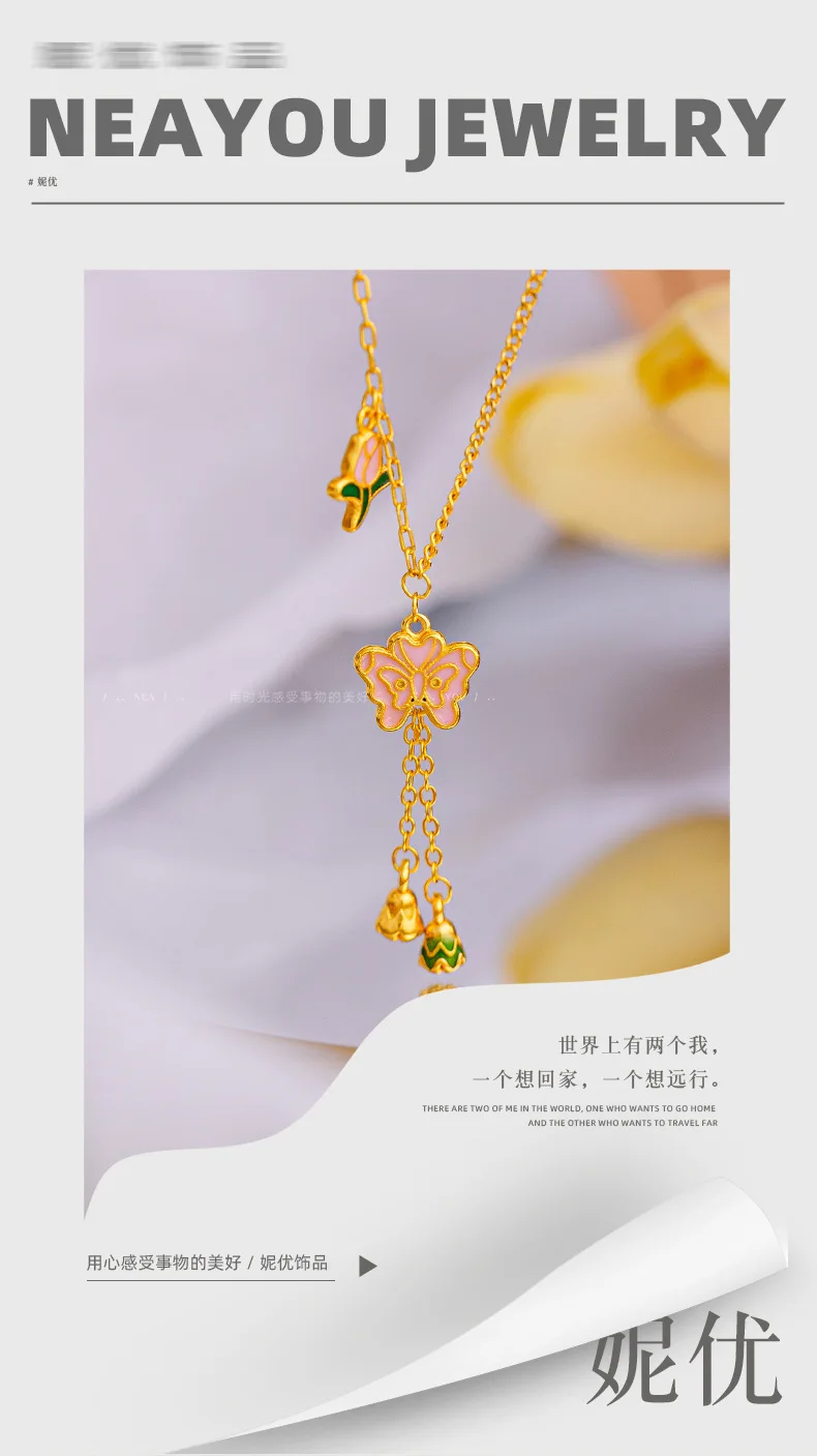 Metamorphosis Gold: AU999 Gold Butterfly Necklace | 3D Layered Wings Embody Beauty & Resilience