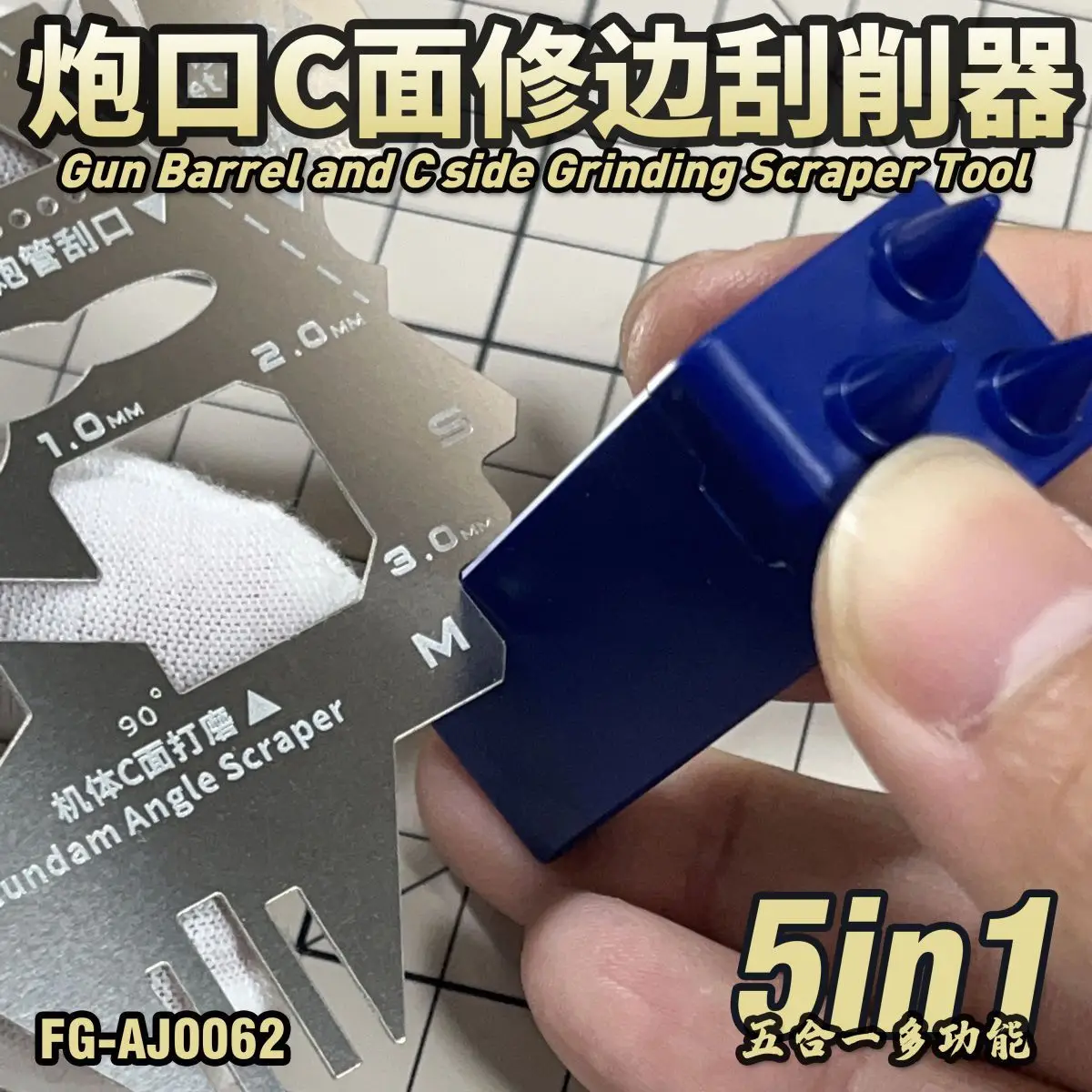 Alexen Models RocKit AJ0062 Модель Скребок по бокам, инструмент для обрезки угла зажимной линии, инструмент для изготовления моделей, инструмент для хобби, сделай сам Alexen Models RocKit AJ0062 Модель Скребок по бокам, инструмент для обрезки угла зажимной линии, инструмент для изготовления моделей, инструмент для хобби, сделай сам