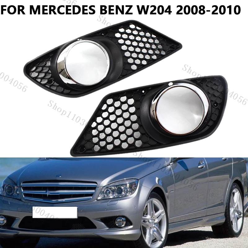 

Car Fog Light Cover Accessories For Mercedes Benz C Class W204 2008-2010 2048850353 2048850253 Front Bumper Fog Light Lamp Cover