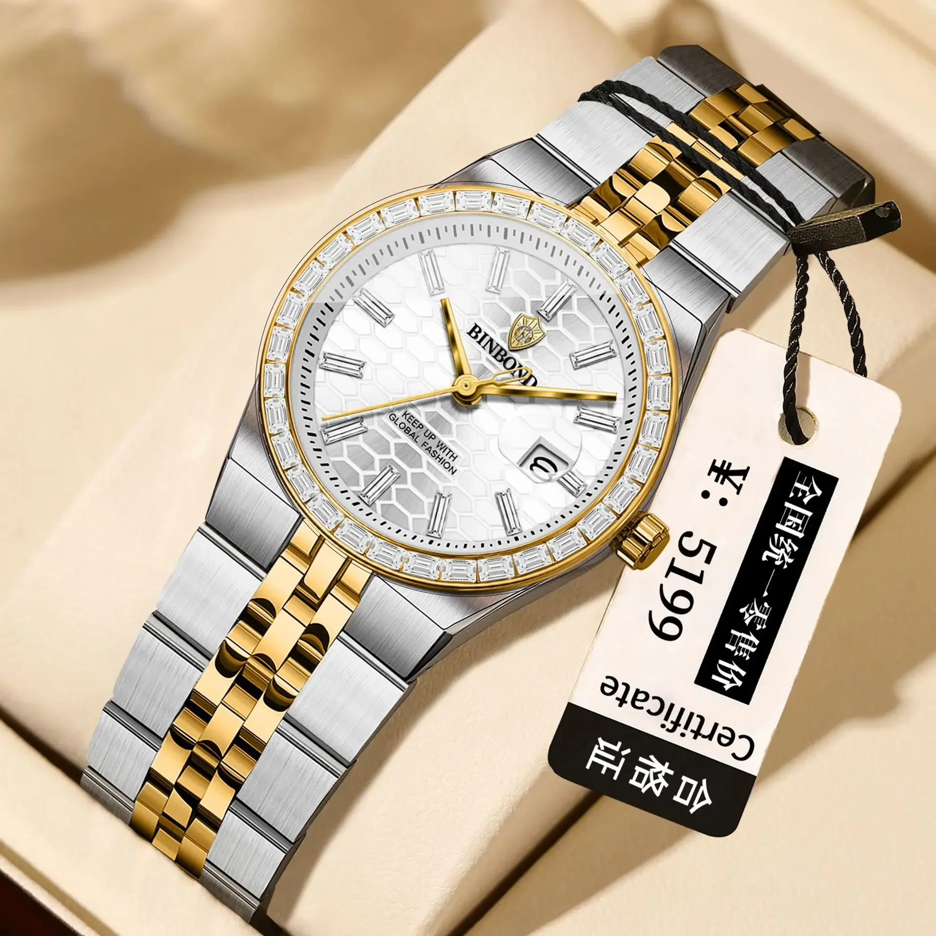 BINBOND New 7272 High Quality Original Women's Clock Waterproof Date Stainless Steel Strap Fashion Women's Quartz Watch