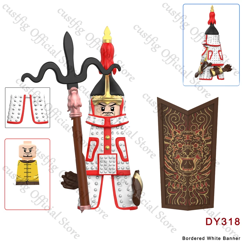 Medieval Military Chinese Qing Dynasty Soldier Figures Building Blocks Castle Knights Armor Shield Helmet Weapon Bricks Toy Gift