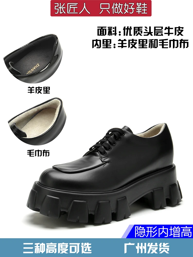 8-14 سنتيمتر أحذية منصة النساء الارتفاع زيادة المتسكعون سوبر جودة الجلد الحقيقي مصعد أحذية السيدات مكتنزة المتسكعون الأسود