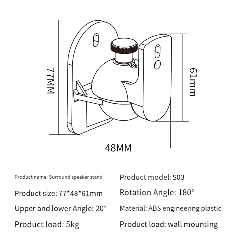 2PCS ลําโพง Mount Wall Bracket ขาตั้งผู้ถือรอบทิศทางปรับหมุนและเอียงมุมหมุน YDH