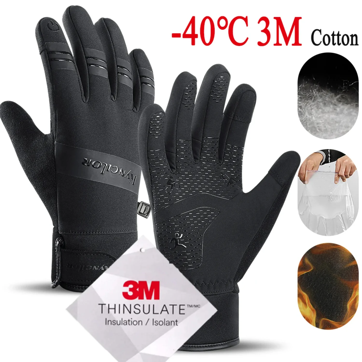 

Outdoor Winter Cycling Gloves Touch Screen Motorcycle Gloves Windproof Sports Riding Ski Gloves Waterproof 3M Running Gloves