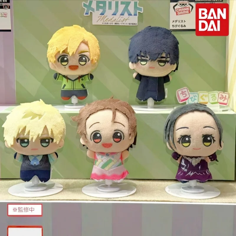 

Bandai Banpresto Medalist Anime Character Cute Plush Pendant Soft Stuffed Toy Bag Hanging Decor Collectible For Fans In Stock