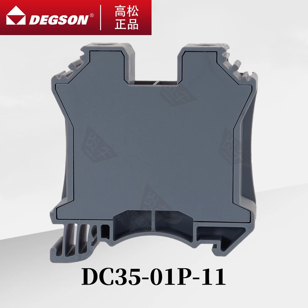 

10Pcs DEGSON DC35-01P-11-00ZH DC35-PE-01P-1C Screw Type DIN RAIL TERMINAL BLOCKS PHOENIX CONTACT FEED-THROUGH UK35N 1000V 125A